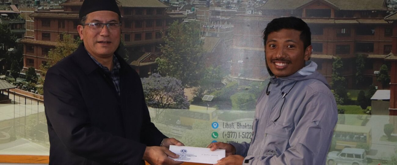 नियुक्तिपत्र हस्तान्तरण कार्यक्रम सम्पन्न