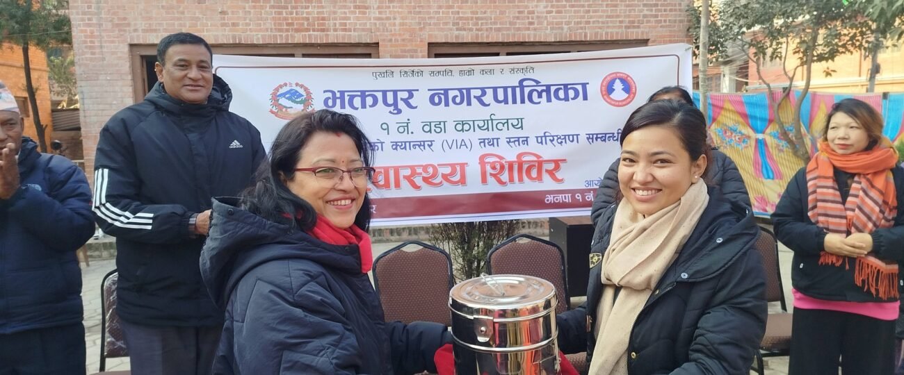 पाठेघरको मुखको क्यान्सर र स्तन परिक्षण सम्बन्धी स्वास्थ्य शिविर