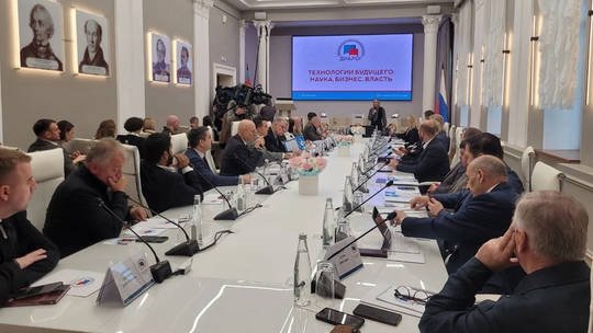 बैठकमा साइबर अपराधमा AI जोखिमले केन्द्रबिन्दु