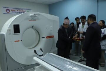 ख्वप अस्पतालमा सिटी स्क्यान सेवा शुभारम्भ