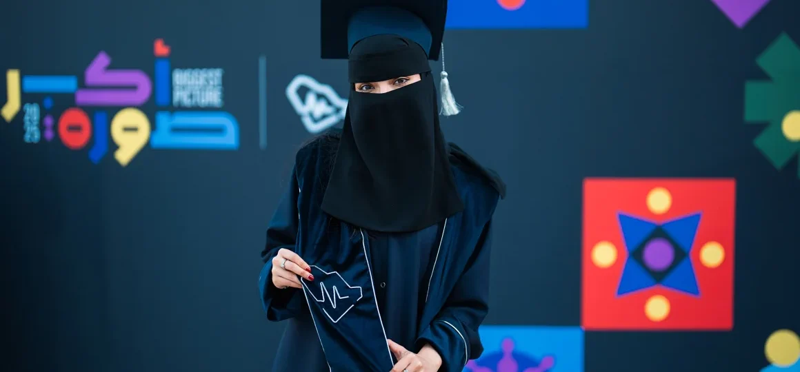 साउदी स्वास्थ्य सेवा ठूलो समूह स्वास्थ्य सेवा परिवर्तन गर्न तयार