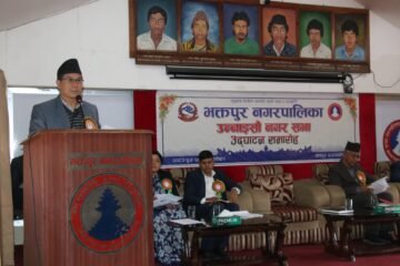 भक्तपुर नगरपालिकाको १९ औं नगरसभा सुरु