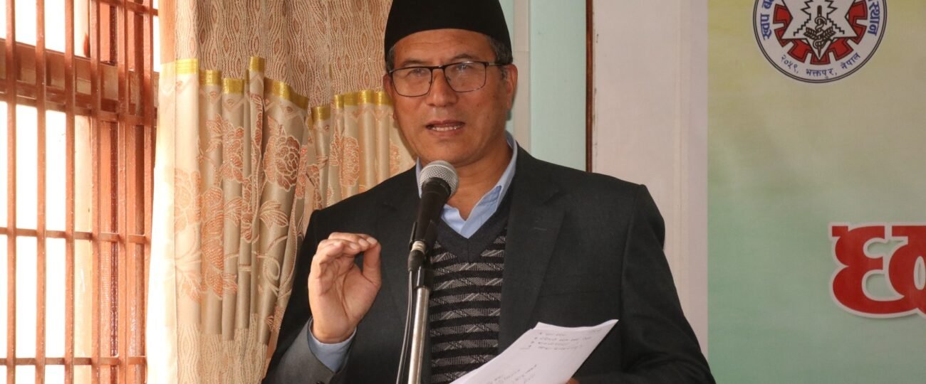 सय वर्षपछिको भक्तपुर’ लाई साकार बनाउन भनपाले कलेजहरू सञ्चालन