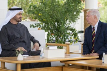 लिन्डसे ग्राहमले एमबीजेड भेट