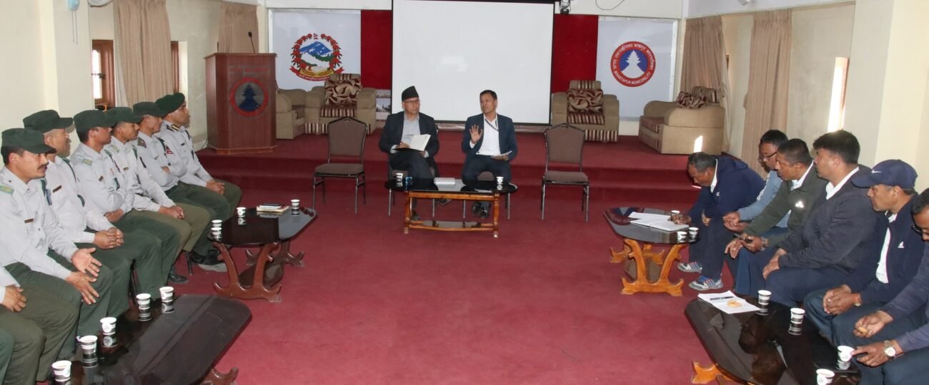 बजार व्यवस्थापनको विषयमा नगर प्रहरी, वडा निरीक्षक र बजार व्यवस्थापकहरुसँग बैठक