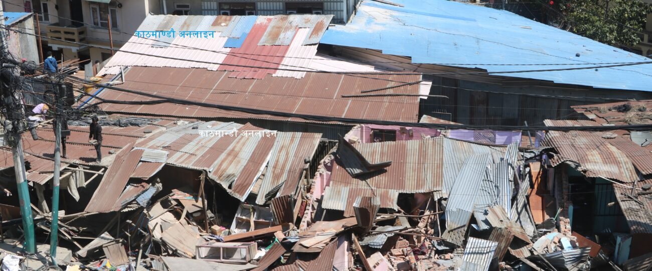 नागरिकको बिचल्ली पारेर देश विकास हुदैन