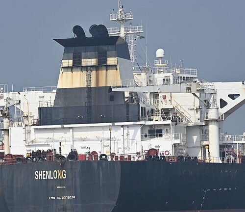 इरानसँगको स्ट्रेट अफ हर्मुज वार्तामा भारत