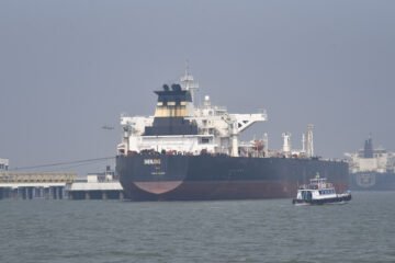 होर्मुज जलडमरूममा गस्ती गर्न ट्रम्पको आह्वानप्रति विश्वले कस्तो प्रतिक्रिया