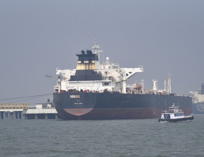 होर्मुज जलडमरूममा गस्ती गर्न ट्रम्पको आह्वानप्रति विश्वले कस्तो प्रतिक्रिया