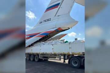 बाढी प्रभावित मोजाम्बिकलाई रुसले सहयोग