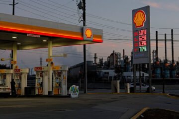 तेलको मूल्य विश्व बजारमा अस्वाभाविक रुपले बढ्दै