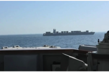 नौसेनाले इरानी झण्डा भएको कार्गो जहाजमा गोली प्रहर