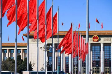 चीनले ट्रम्पको राजकीय भ्रमणको मिति सार्वजनिक