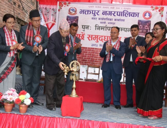अध्यक्ष बिजुक्छेँद्वारा हाडा छेँ उद्घाटन