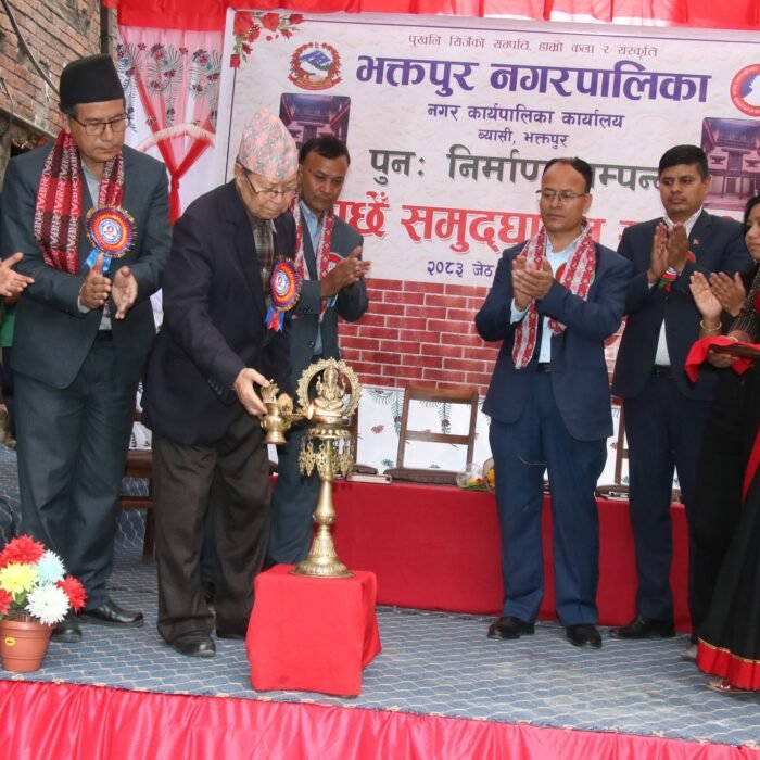 अध्यक्ष बिजुक्छेँद्वारा हाडा छेँ उद्घाटन