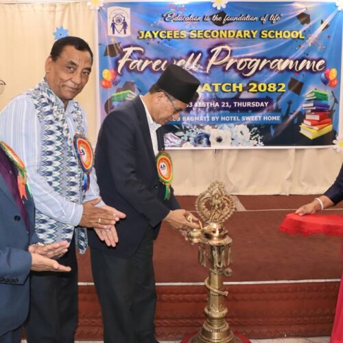 जेसिस सेकेन्डरी स्कुलमा एसईई २०८२ ब्याचलाई बिदाइ