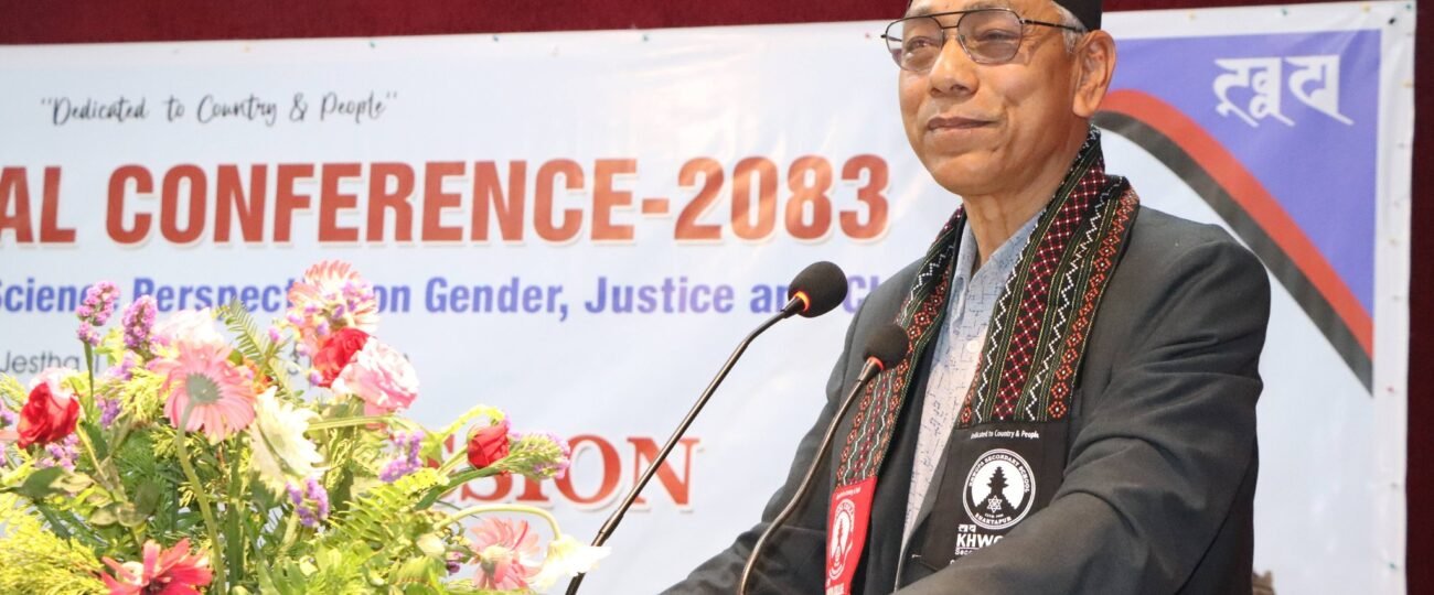 ‘पार्टी भिन्न भए तापनि शासक पार्टीहरूको नीतिमा तात्विक भिन्नता छैन’