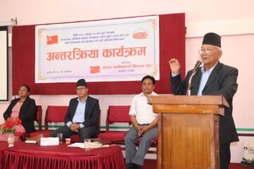 गुठी संस्थाको निर्णय र पत्राचार किसानविरोधी