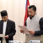 विद्युत् नियमन आयोगका नवनियुक्त पदाधिकारीले लिए सपथ