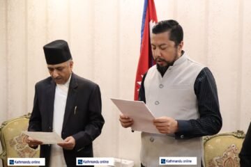 विद्युत् नियमन आयोगका नवनियुक्त पदाधिकारीले लिए सपथ