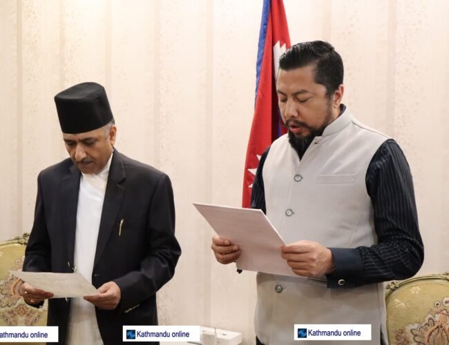 विद्युत् नियमन आयोगका नवनियुक्त पदाधिकारीले लिए सपथ