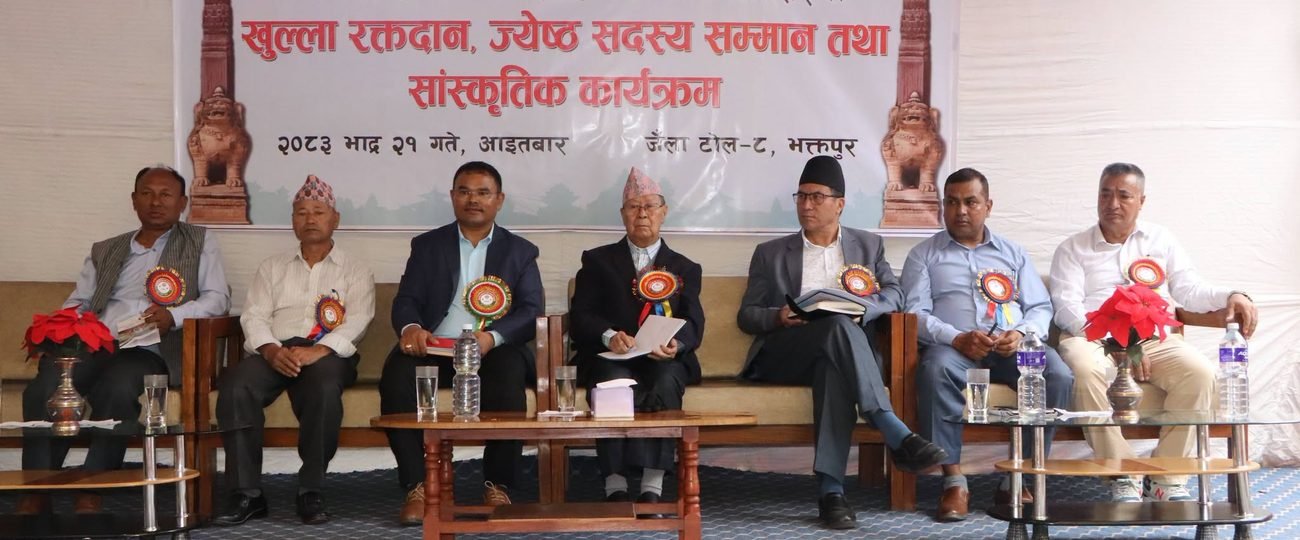 सहकारीलाई बैंकको जस्तै ऋण कारोबार क्षेत्र दिदा समस्या