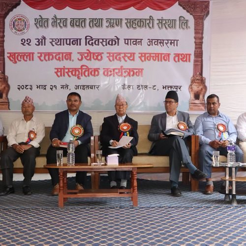 सहकारीलाई बैंकको जस्तै ऋण कारोबार क्षेत्र दिदा समस्या