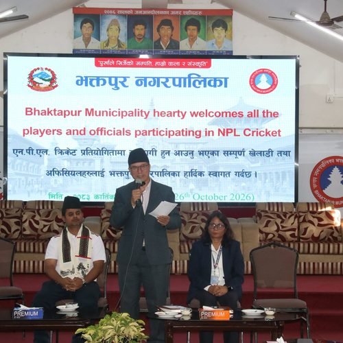 भक्तपुर नगरपालिकाले स्वागत एनपीएल क्रिकेट प्रतियोगितामा सहभागी खेलाडीहरुलाई